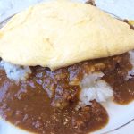 ルー・ド・メール ドライカレーオムレツのせ