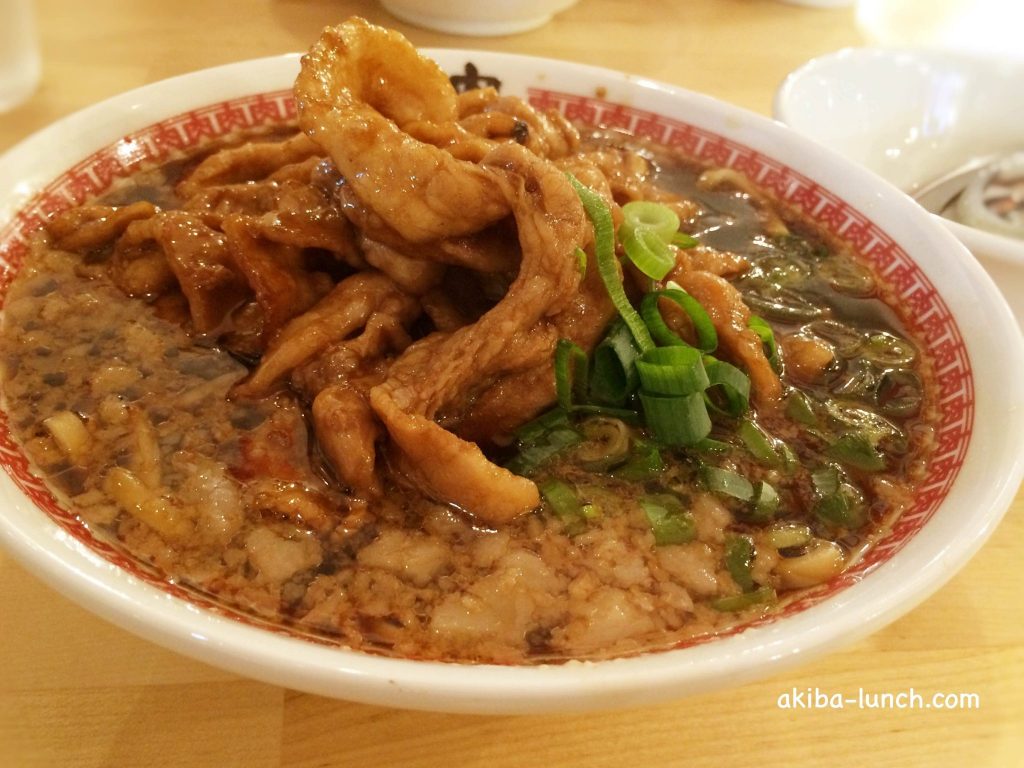 肉汁麺