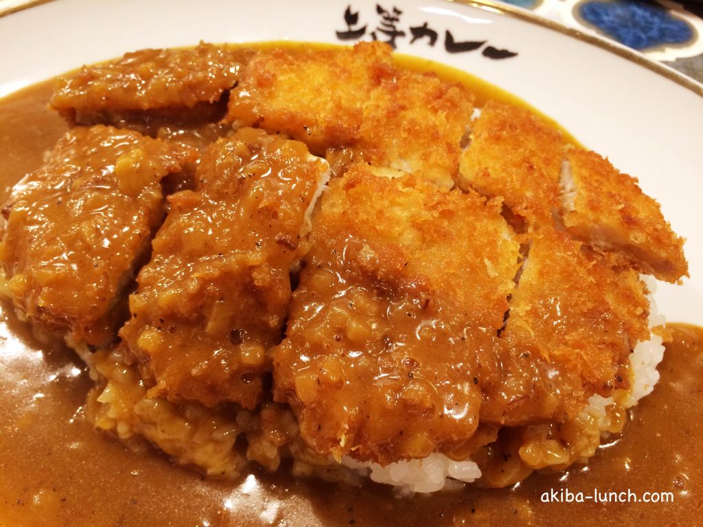上等カレー・カツカレー